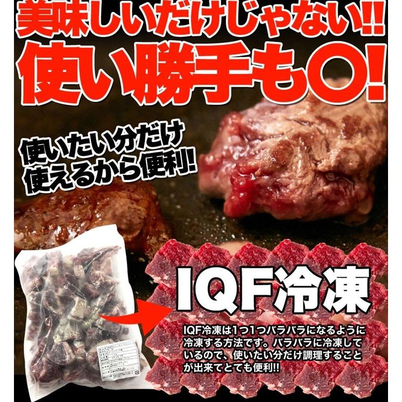 タイムセール!! 熟成牛 ヒレステーキ １キロ サイコロカット フィレステーキ サイコロステーキ 牛肉 送料無料 プレミアム |  | 07
