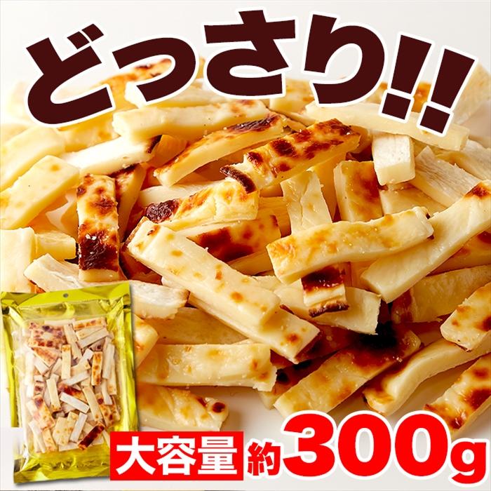 焼きたらチーズ  300g たら チーズ 北海道産 チェダーチーズ たっぷり使用 送料無料 プレミアム｜toretate1ban｜04