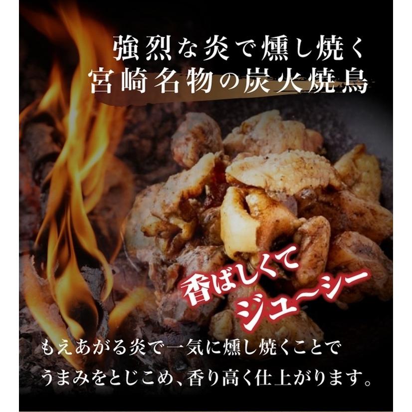 日向屋 鶏の炭火焼 ゆず胡椒味 100g×10個 鶏の炭火焼き 鶏肉 鶏 送料無料 プレミアム｜toretate1ban｜08