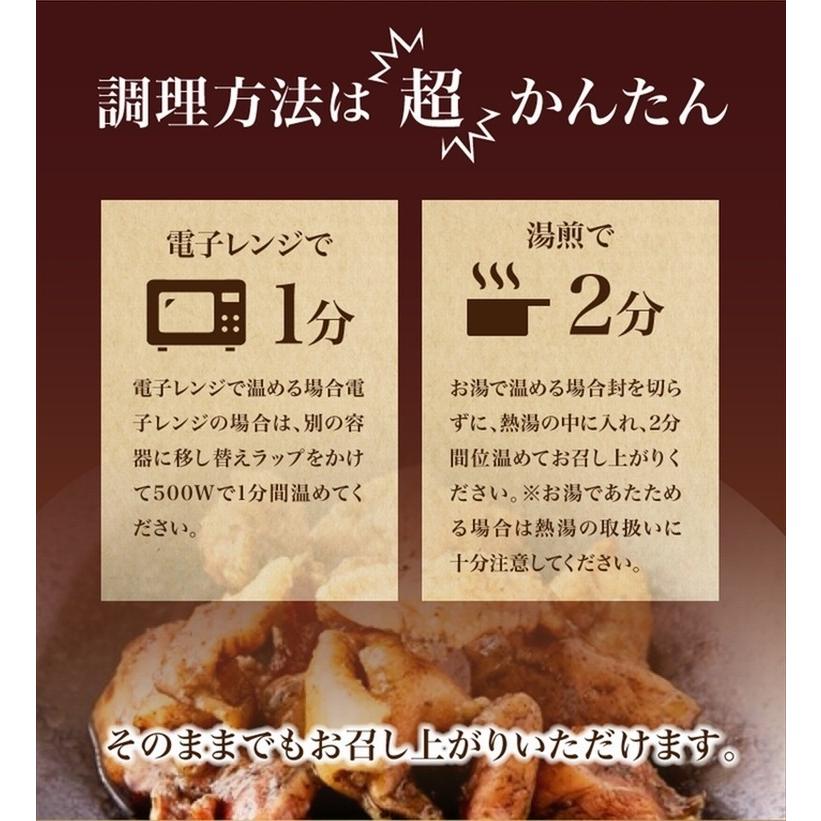 日向屋 鶏の炭火焼 ゆず胡椒味 100g×10個 鶏の炭火焼き 鶏肉 鶏 送料無料 プレミアム｜toretate1ban｜10