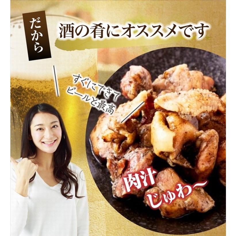 日向屋 鶏の炭火焼 ゆず胡椒味 100g×10個 鶏の炭火焼き 鶏肉 鶏 送料無料 プレミアム｜toretate1ban｜05