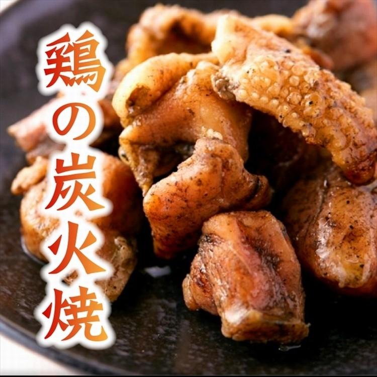 日向屋 鶏の炭火焼 ゆず胡椒味 100g×10個 鶏の炭火焼き 鶏肉 鶏 送料無料 プレミアム｜toretate1ban｜07