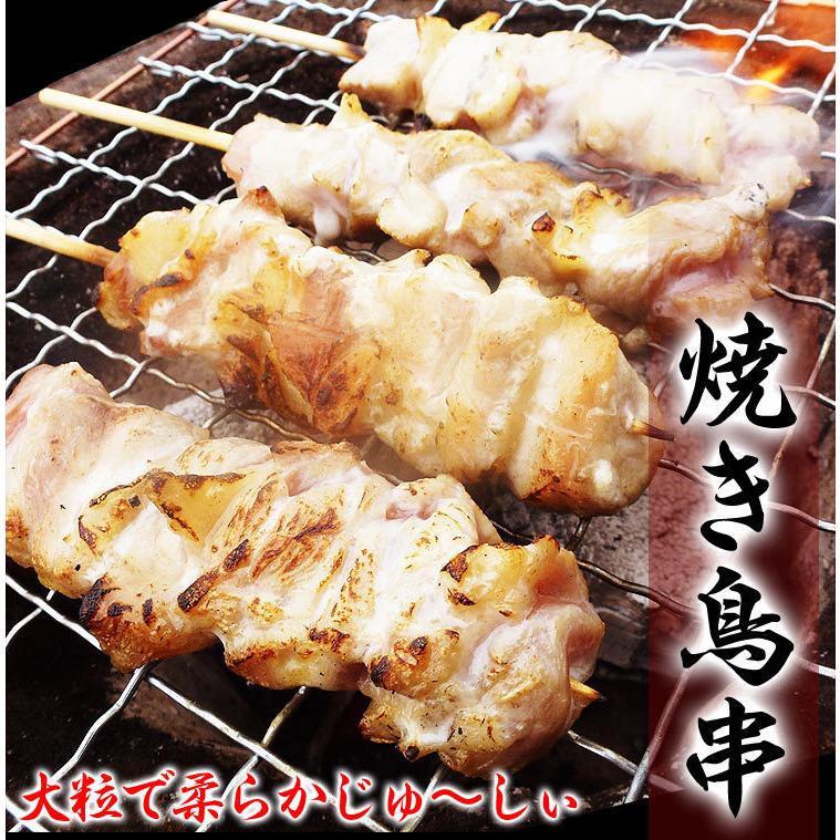 焼き鳥　とりもも串　50本（30g50本入＝1.5kg）　焼肉　バーベキュー　BBQ（とりくし　鳥串　焼鳥　鶏） |  | 01