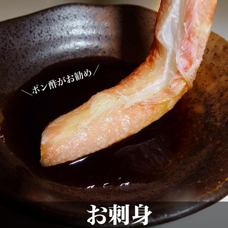 40本 カニ棒肉 紅ズワイガニ ポーション ボイル かに カニ 紅 ずわい ズワイ 蟹 脚 足 剥き身 剥身 棒肉 カット済 20本1パック目安250g前後〜300g前後 |  | 11