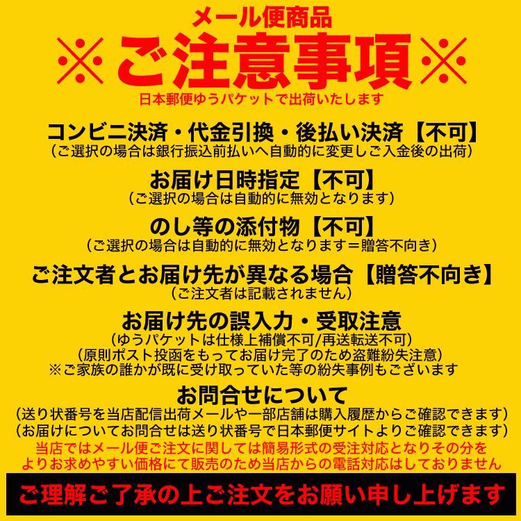 メール便 ひやむぎ 600g(200g×3個) 冷麦 乾燥麺 ポイント消化 後払不可 注文後銀行振込前払へ自動変更 お届け日時指定選択無効 のしギフト不可 |  | 05