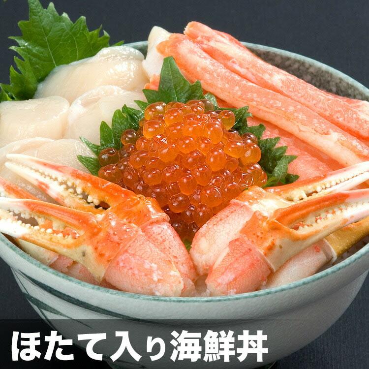 お徳用 業務用 1kg 北海道産 生食 ホタテ 貝柱 玉冷 訳あり A品 新鮮 急速凍結冷凍 2点以上から注文数に応じオマケ付き 訳有 不揃い 帆立 ほたて 刺身 |  | 10