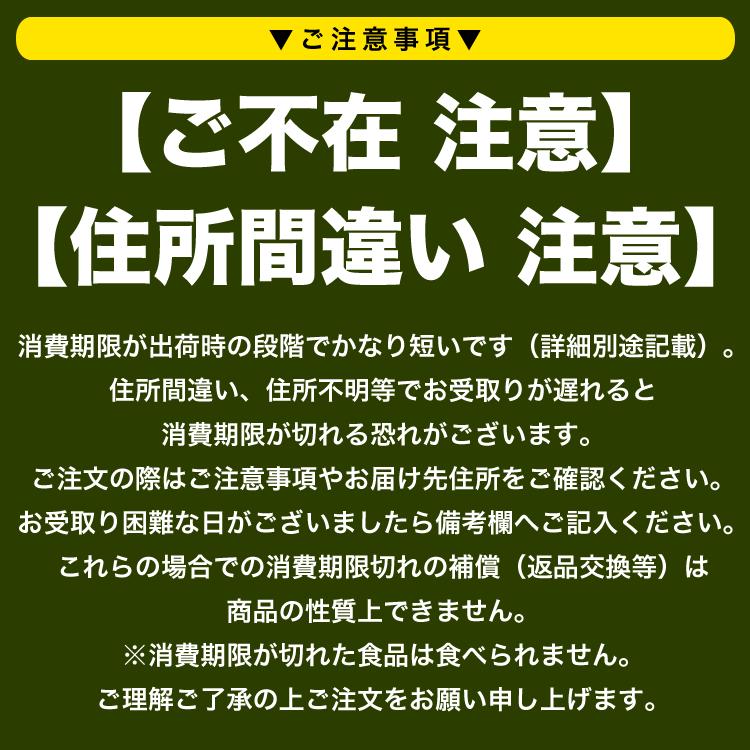 100g 塩水 バフンウニ 生 厳選A品プレミアム うに 雲丹 海栗 消費期限が短いため不在注意 お届け日指定不可／キャンセル不可 身の大小の指定不可 |  | 09