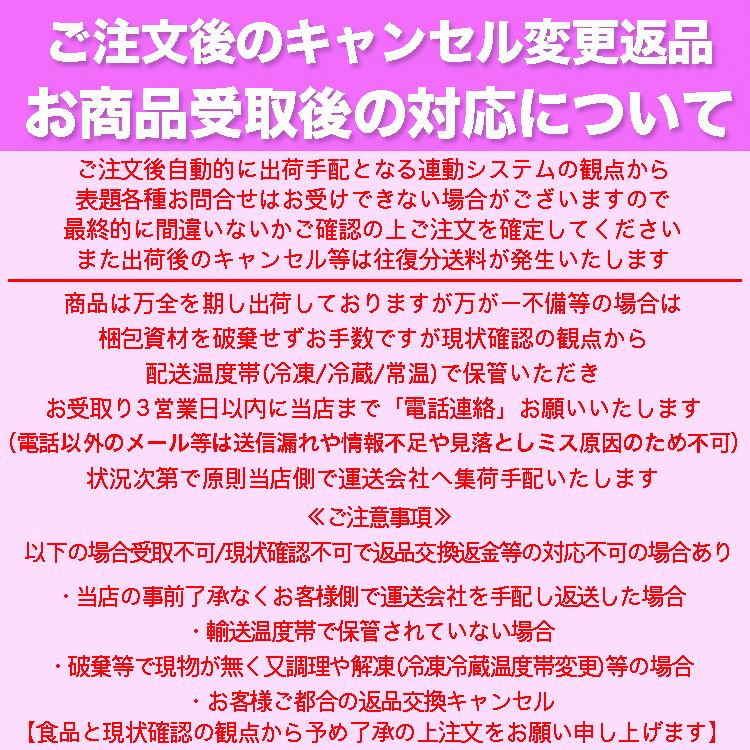 メール便 うどん 600g(200g×3個) 乾燥麺 ポイント消化 後払不可 注文後銀行振込前払へ自動変更 お届け日時指定選択無効 のしギフト不可 コンビニ決済不可 |  | 05