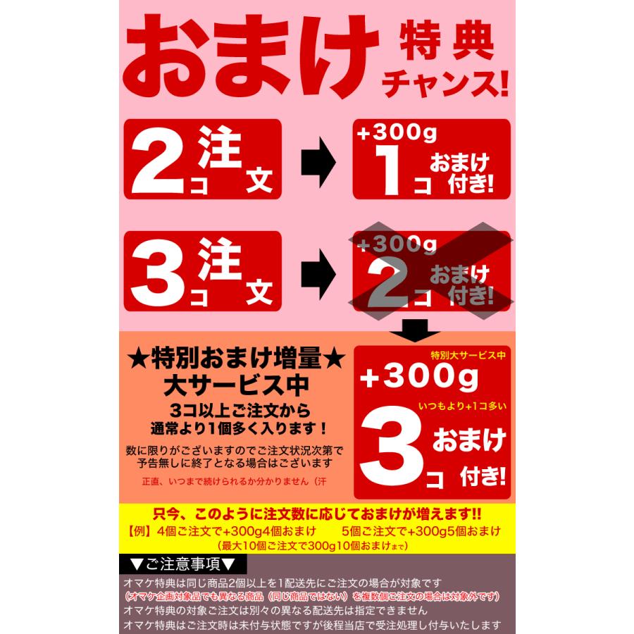600g タレ込み 牛ハラミ サガリ 厚切り 味付き 2個以上から注文数に応じオマケ付き 焼肉 BBQ バーベキュー 野菜炒め 弁当 |  | 01