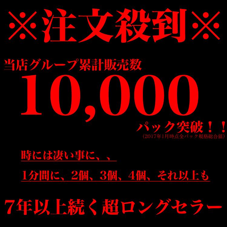 600g タレ込み 牛ハラミ サガリ 厚切り 味付き 2個以上から注文数に応じオマケ付き 焼肉 BBQ バーベキュー 野菜炒め 弁当 |  | 02