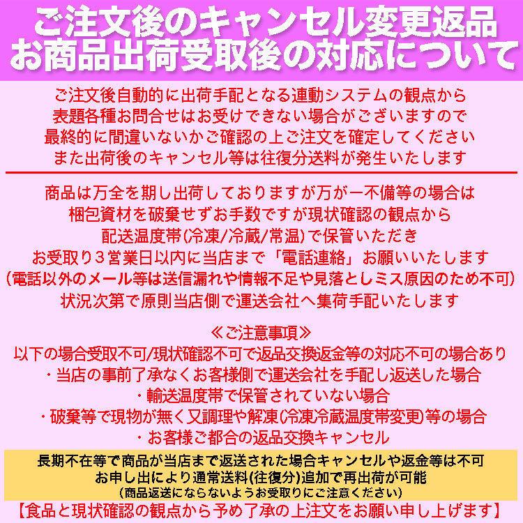 在庫限りの大放出 7 5kg 紅ズワイガニ脚 剥き身原料 凍った状態で剥き身にしてお召上がり下さい 訳あり わけあり かに ボイル加熱済 足 蟹 紅ずわいがに 人気ブランドの新作 訳有