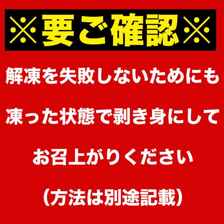 在庫限りの大放出 7 5kg 紅ズワイガニ脚 剥き身原料 凍った状態で剥き身にしてお召上がり下さい 訳あり わけあり かに ボイル加熱済 足 蟹 紅ずわいがに 人気ブランドの新作 訳有