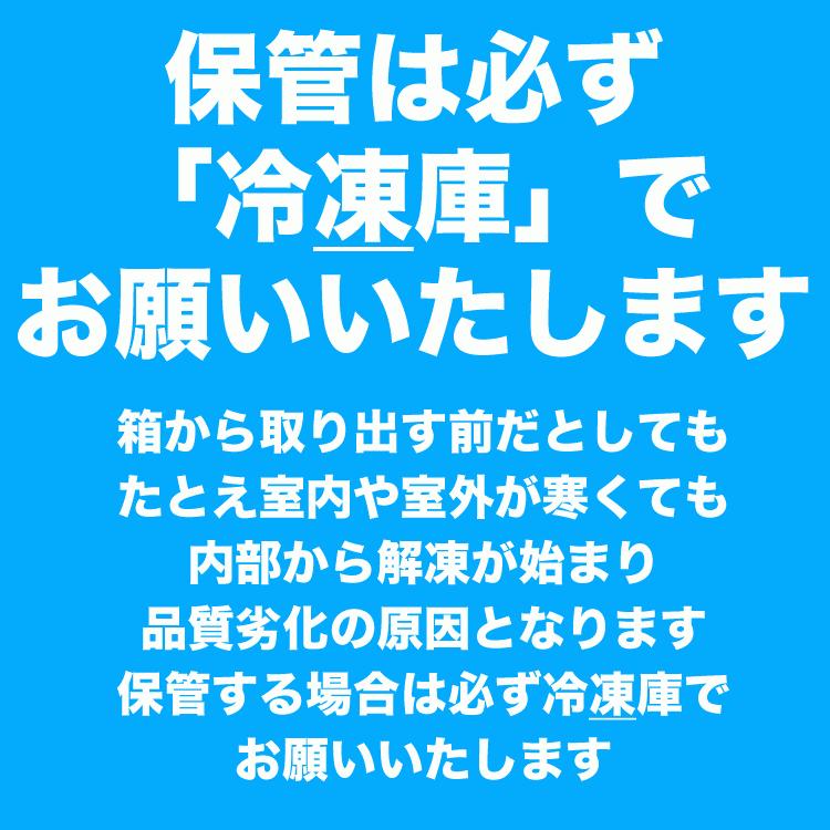 在庫限りの大放出 7 5kg 紅ズワイガニ脚 剥き身原料 凍った状態で剥き身にしてお召上がり下さい 訳あり わけあり かに ボイル加熱済 足 蟹 紅ずわいがに 人気ブランドの新作 訳有