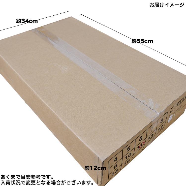 のし不可 在庫限り お一人様2コまで 北海道産 オオ ズワイガニ 姿 9〜11尾入り合計3kg前後 1尾あたり約270〜330g カニ 蟹 かに 熨斗不可 |  | 05