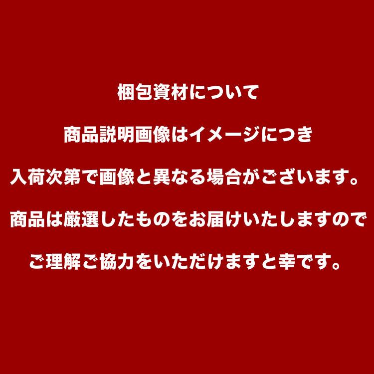 在庫限り最安値に挑戦 超特大 毛ガニ 800g 前後×3尾 北海道産 姿 味噌 けがに 毛がに カニ 蟹 かに 折脚たし脚入る場合あり 2点以上から注文数に応じオマケ付き |  | 11