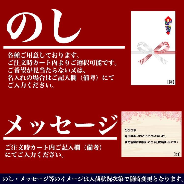 特大 ズワイガニ 生 剥き身 総重量 3kg 前後 500g 10〜15本前後×6袋 ポーション 棒肉 剥身 脚 足 ずわい 蟹 カニ鍋 かに 2点以上から注文数に応じオマケ付き |  | 12