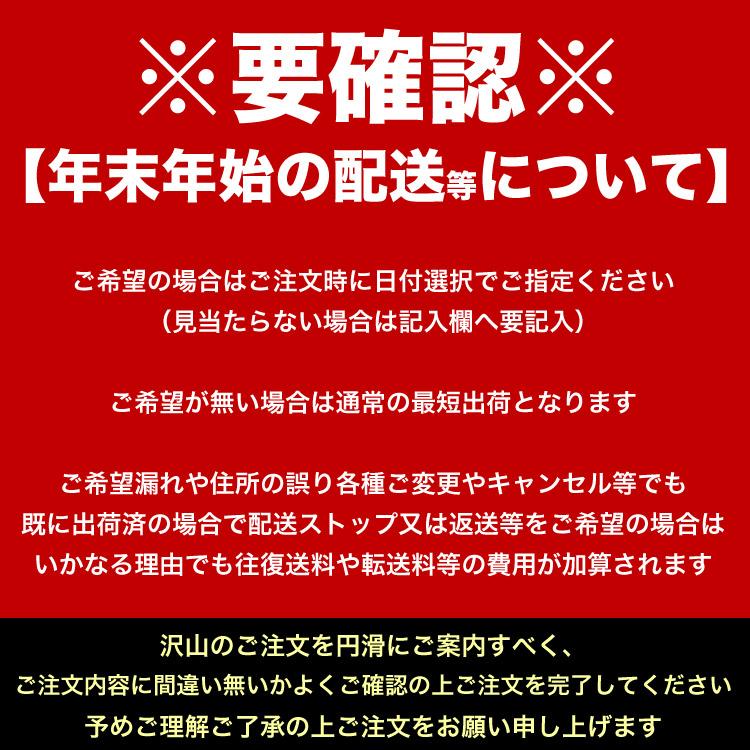 特大 ズワイガニ 生 剥き身 総重量 3kg 前後 500g 10〜15本前後×6袋 ポーション 棒肉 剥身 脚 足 ずわい 蟹 カニ鍋 かに 2点以上から注文数に応じオマケ付き |  | 01