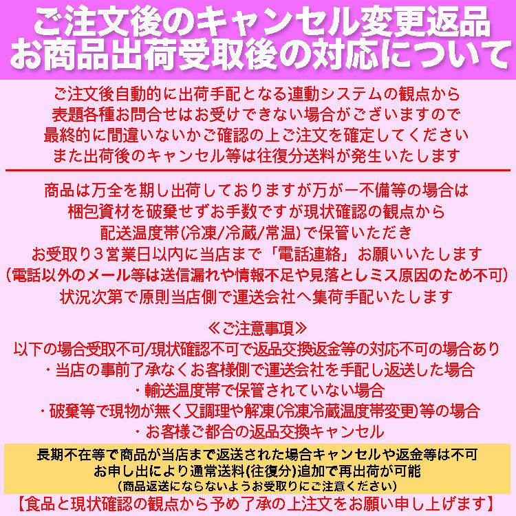豚タン　業務用　500g×10個 500gあたり698円 焼肉　BBQ　バーベキュー 3〜4mmスライス 大人買い 卸　仕入れ　OK 個別梱包不可 |  | 11