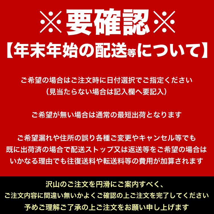 在庫限り最安値に挑戦 特大 毛ガニ 570g 前後×3尾 北海道産 姿 味噌 けがに 毛がに カニ 蟹 かに 折脚たし脚入る場合あり 2点以上から注文数に応じオマケ付き |  | 01