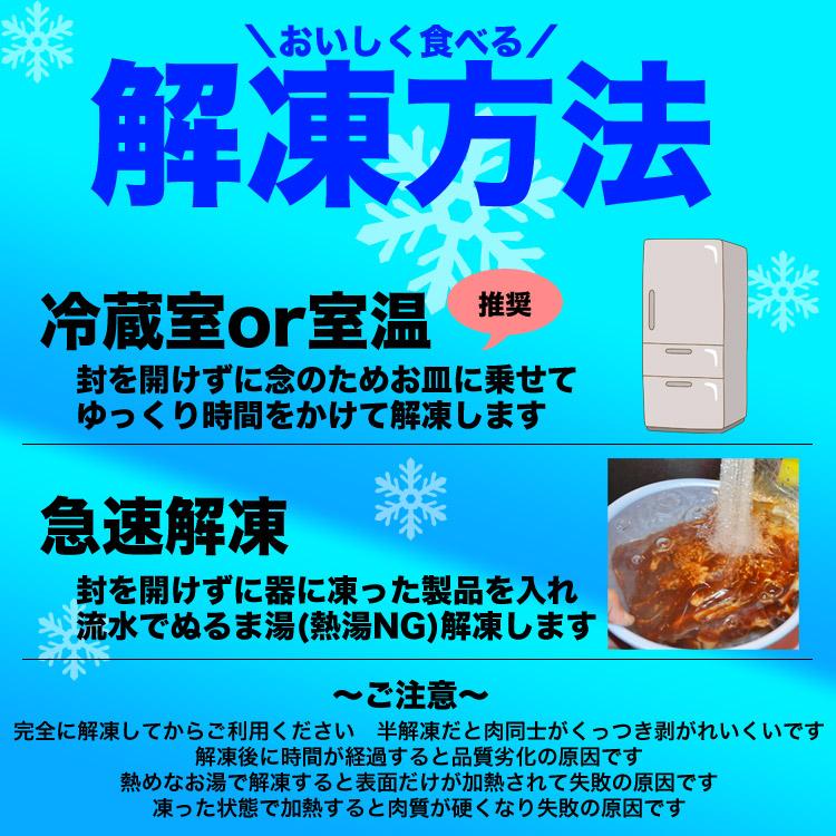 1kg 牛 ハラミ サガリ 味付け 薄切り約3mm 小分け 焼肉 焼き肉 2個以上から注文数に応じオマケ付き 多少小さなお肉が入ります｜toretate｜11