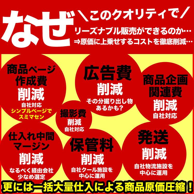 ラム チョップ 骨付 ロース 500g 味付けなし ジンギスカン 成吉思汗 ロース 羊肉 ジビエ 焼肉 2個以上から注文数に応じオマケ付き 個体差で大きさにバラツキあり |  | 14