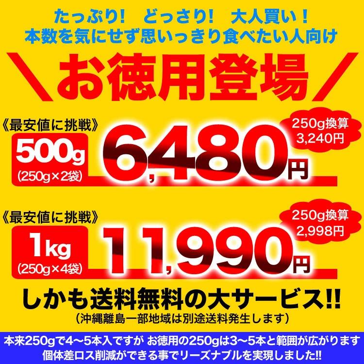ラム チョップ 骨付 ロース 500g 味付けなし ジンギスカン 成吉思汗 ロース 羊肉 ジビエ 焼肉 2個以上から注文数に応じオマケ付き 個体差で大きさにバラツキあり |  | 01