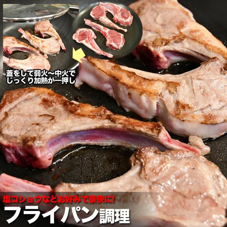 ラム チョップ 骨付 ロース 1kg 味付けなし ジンギスカン 成吉思汗 ロース 羊肉 ジビエ 焼肉 2個以上から注文数に応じオマケ付き 個体差で大きさにバラツキあり |  | 12