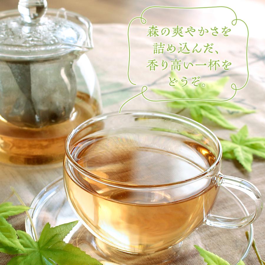 風味絶佳 くろもじ茶 50袋入 国産 自生原料使用 香料・着色料不使用