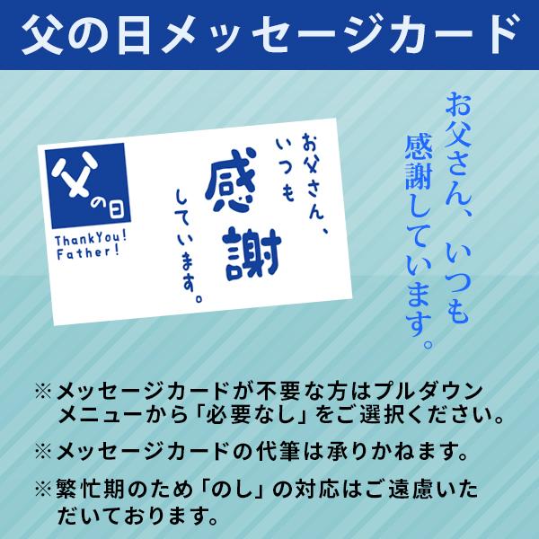 父の日 2024 プレゼント ギフト 60代 70代 80代 食べ物 『無添加 出雲そば 出雲だんだんそば6人前（生そば） 濃縮つゆ付き 出雲蕎麦 送料無料』｜toretatehonpo｜11