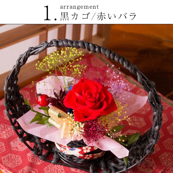 母の日 22 プレゼント ギフト ランキング 花 和風 プリザーブドフラワー 花色衣 はないろころも 送料無料 北海道 沖縄を除く Ict Prz As パーソナルギフト 風味絶佳 山陰 通販 Yahoo ショッピング