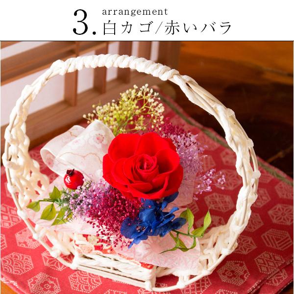 母の日 22 プレゼント ギフト ランキング 花 和風 プリザーブドフラワー 花色衣 はないろころも 送料無料 北海道 沖縄を除く Ict Prz As パーソナルギフト 風味絶佳 山陰 通販 Yahoo ショッピング