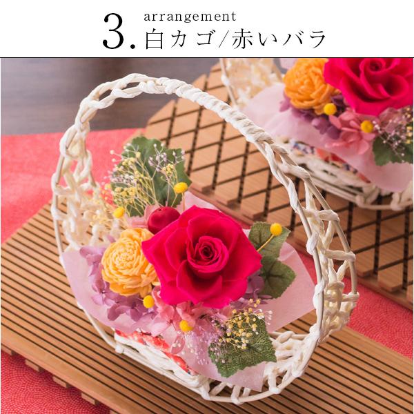 HANDMADE プリザーブドフラワー アレンジメント 花籠 薔薇 HANDMADE プリザーブドフラワー アレンジメント 花籠 薔薇