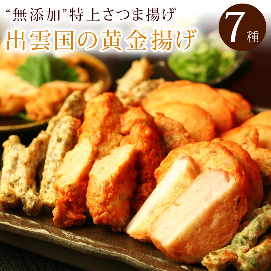 父の日 21 プレゼント ギフト ランキング 60代 70代 80代 無添加 特