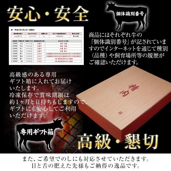 しまね和牛（島根和牛）ロースすき焼き1kg 国産 牛肉 国産牛 和牛 黒毛和牛 最高級 特選 厳選 送料無料（北海道・沖縄を除く）｜toretatehonpo｜05