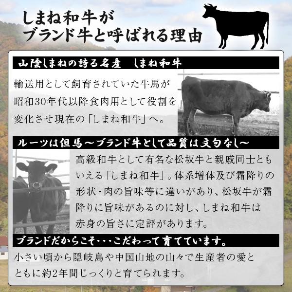 【ラスト1点】 しまね和牛（島根和牛）ロースステーキ200g×7枚 送料無料（北海道・沖縄を除く） 【X2175063191】(13600円)