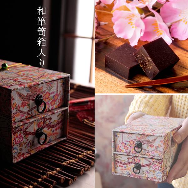 バレンタイン ばらまき 2026 チョコ チョコレート 大量 福田屋 和箪笥箱入り 匠の六撰 ひとくち上生しょこら＆桜煎茶 ギフト 子供 職場 義理チョコ プレゼント | 風味絶佳 | 04