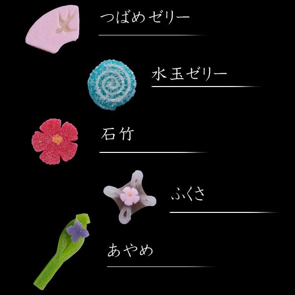 母の日 プレゼント 花 2024 ギフト スイーツ 和菓子 お菓子 50代 60代 70代 80代 90代 『 プリザーブドフラワー ＆和菓子「立夏蝶」 送料無料』｜toretatehonpo｜10