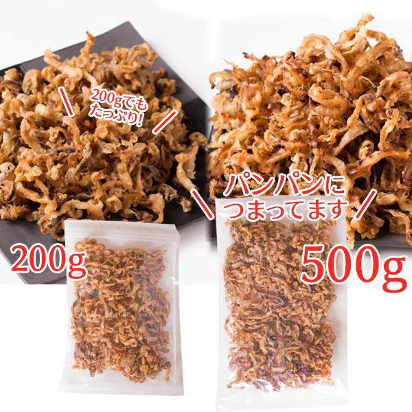 ホタテ貝ひも 国産 500g 業務用 ほたて おつまみ 珍味 帆立焼貝ヒモ 送料無料（北海道・沖縄を除く）｜toretatehonpo｜04