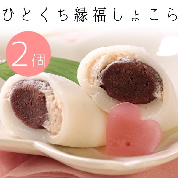 バレンタイン 2026 チョコ チョコレート 大量 坂根屋 友禅箪笥 和ちょこBOX ギフト 子供 職場 義理チョコ おもしろ かわいい プレゼント 人気 会社 | 風味絶佳 | 07