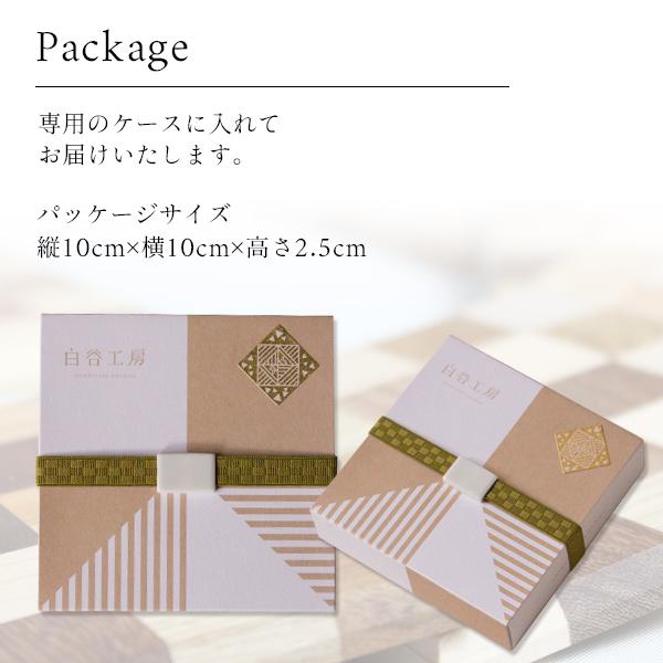 【美品】佳子さま　白谷工房　木製　ストライプ　バレッタ　寄木細工 美品】佳子さま 白谷工房 木製 ストライプ バレッタ 寄木細工