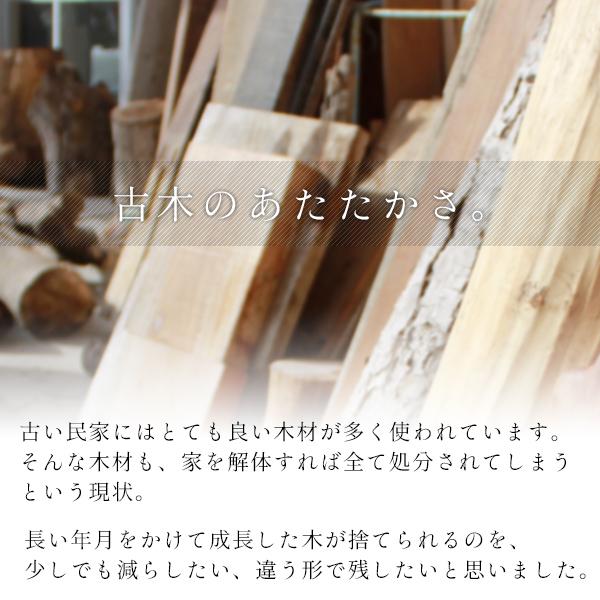 白谷工房 寄木のストライプバレッタ 寄木細工 アクセサリー