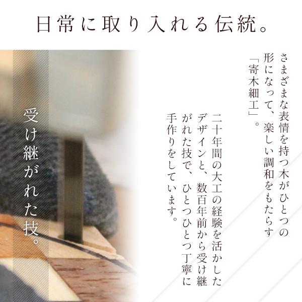 白谷工房 寄木のラウンドペンダント 寄木細工 アクセサリー プレゼント ギフト 送料無料の画像
