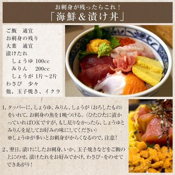 旬のお刺身盛り合わせ5 6人前 月 送料無料 北海道 沖縄を除く Ymys Asadore Sasimi Tuki パーソナルギフト 風味絶佳 山陰 通販 Yahoo ショッピング