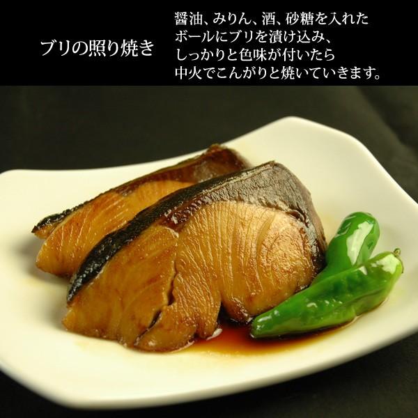 天然ブリ（寒鰤/寒ブリ）10kg以上（出荷時「三枚おろし」限定） 送料無料（北海道・沖縄を除く） 