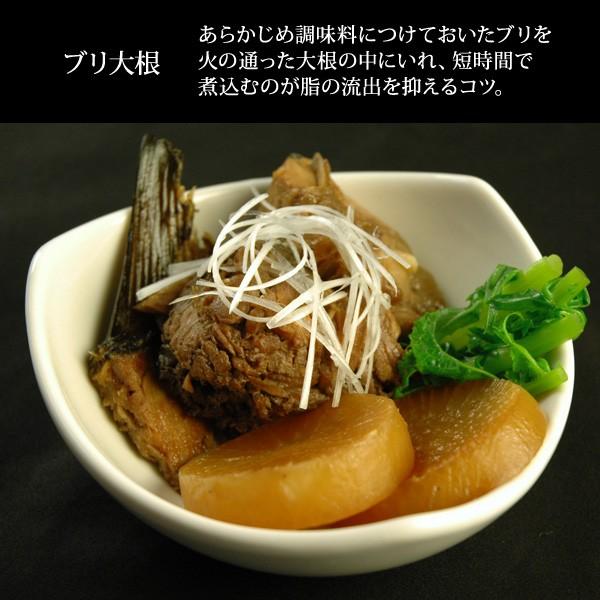 天然ブリ（寒鰤/寒ブリ）10kg以上（出荷時「三枚おろし」限定） 送料無料（北海道・沖縄を除く） 