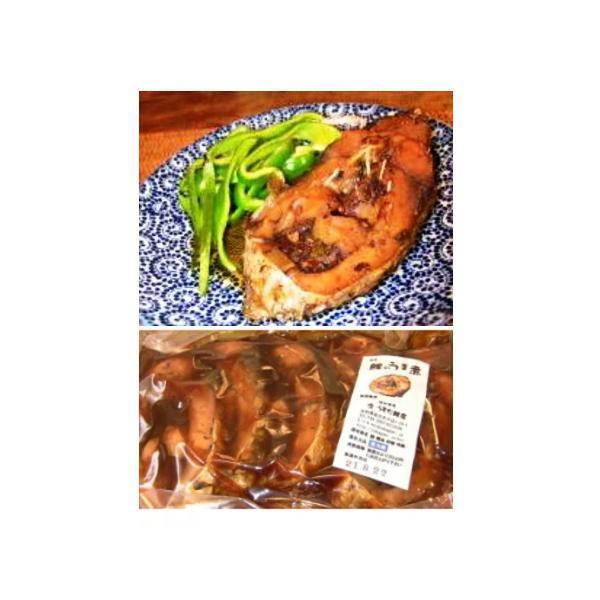 佐久市 うすだ鯉店 鯉のうま煮 ３切れ 2300 001 採れたて長野 ヤフー店 通販 Yahoo ショッピング