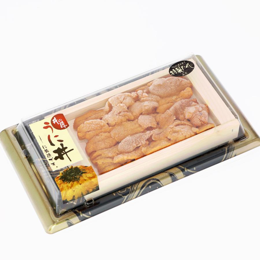 釜茹でうに　75g　生食用　タレ付き　クール冷凍便　※包装不可商品 |  | 02