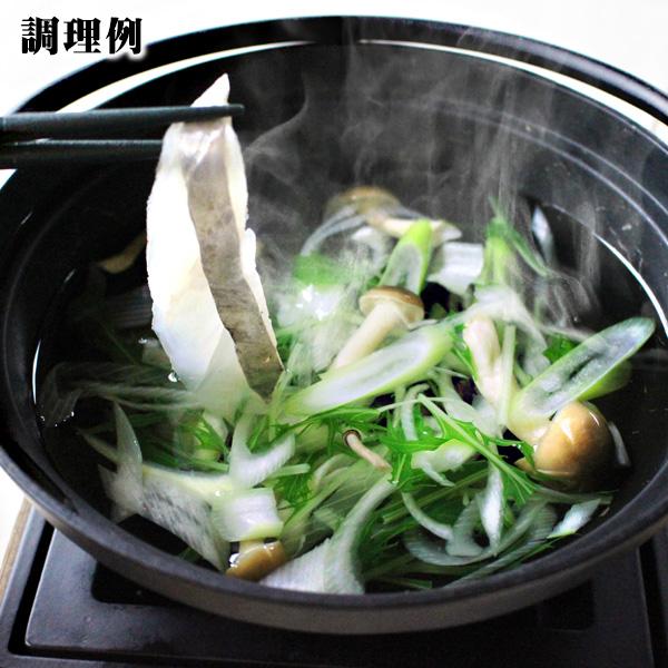 ギフト　送料無料　しゃぶしゃぶ用真鯛・太刀魚食べ比べ　3〜4人前　湯浅醤油のぽん酢付　※北海道・沖縄県は送料+1200円 |  | 01