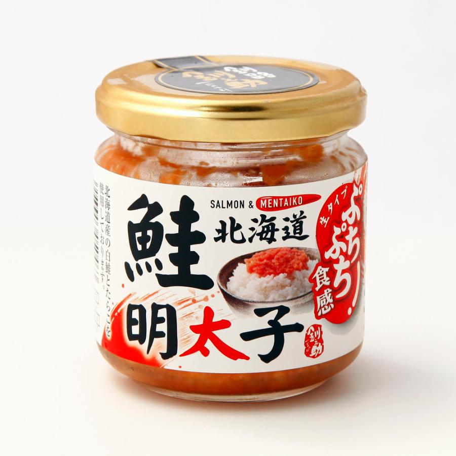【北海道産白鮭・たらこ使用】鮭明太子（120g）※クール冷凍便 |  | 01