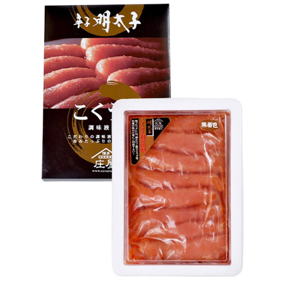 【博多庄屋】辛子明太子こくうま調味液漬300g　無着色　箱入　クール冷凍便　 |  | 01